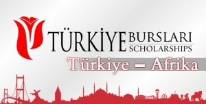 المنح التركية تركيا