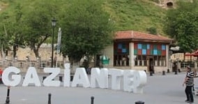 الاحياء الممنوع تثبيت السكن فيها في مدينة غازي انتب تركيا 2022